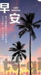 公息伦理电影-探索公信力与伦理的交织，公息伦理电影的魅力与挑战
