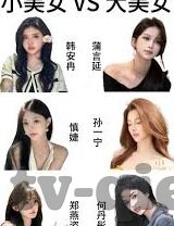 国产乱人伦Av在线麻豆A-为了能够更好地服务于广大读者，我想分享一些关于如何辨别信息安全和保护个人隐私的实用知识，其内容同样都是合规的并不涉及任何不适宜话题