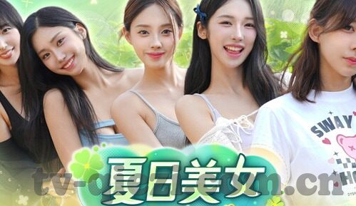 麻豆国产91在线-麻豆国产91在线，理性审视与合法内容选择的探讨