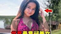 人妻熟女视频-熟女魅力，人妻角色的多面性探索
