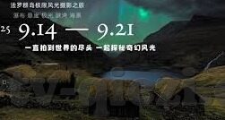 夏晴子麻豆视频-畅游夏晴子麻豆世界的多彩时刻